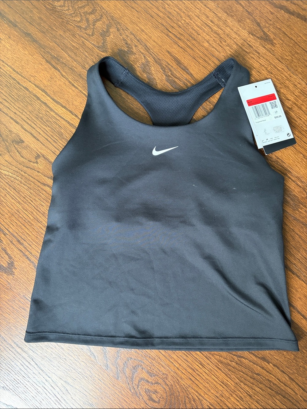 Nike Black Racerback Sports Tank with White Swoosh